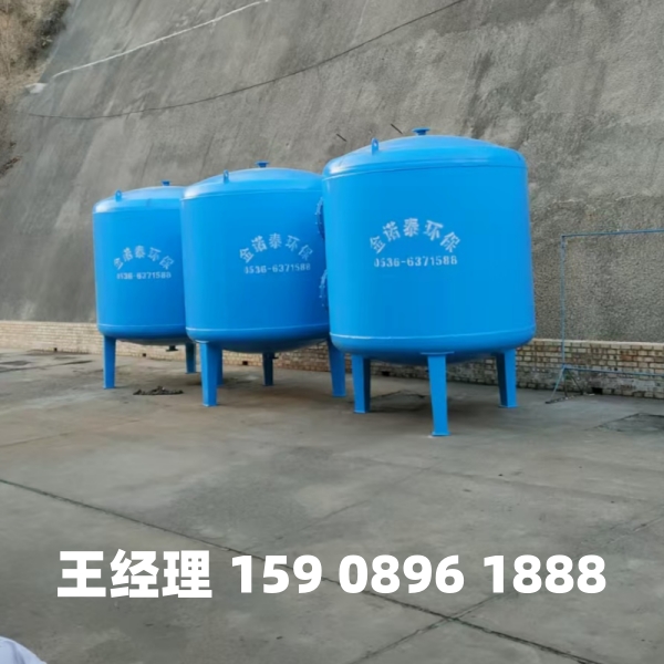 白山多介质过滤器