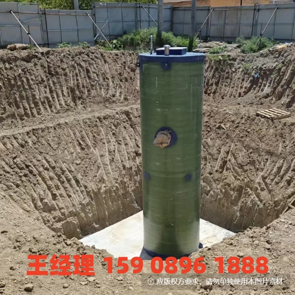 白山地埋式一体化污水提升泵站